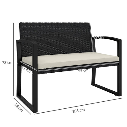 Two-Seater Rattan Garden Bench - Beige