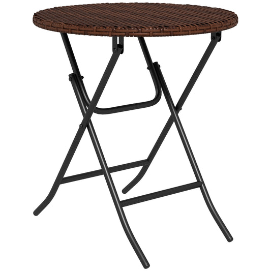 Foldable PE Rattan Outdoor Coffee Table, Metal Frame Wicker Round Side Table, Coffee Table Side Table for Lawn, Garden