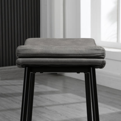 Breakfast Bar Stools Set of 2, Microfibre Upholstered Barstools