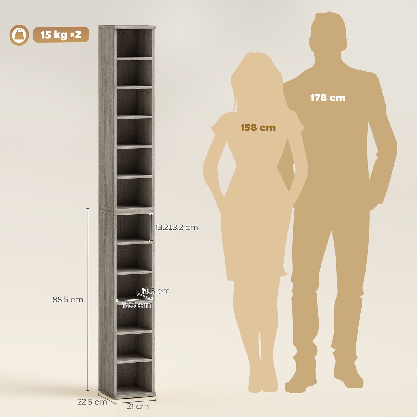 Set of 2 CD Media Display Shelf Unit Tower Rack with Adjustable Shelves, Mocha Wood Effect